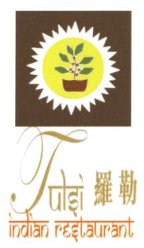 Tulsi indian rEstaurant 羅勒
