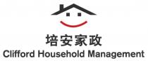 Clifford Household Management 培安家政