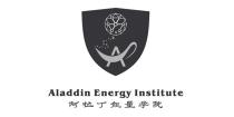 A Aladdin Energy Institute 阿拉丁能量学院
