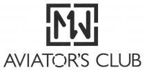 MW AVIATOR'S CLUB