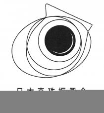 JAPAN PEARL PROMOTION SOCIETY 日本真珠振興会