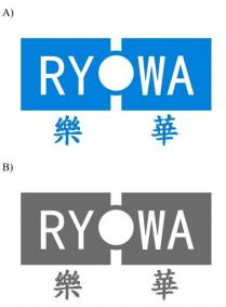 RYOWA 樂華