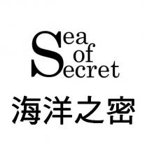 Sea of Secret 海洋之密