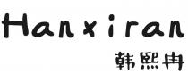 Hanxiran 韩熙冉