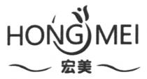 HONG MEI 宏美