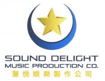 SOUND DELIGHT MUSIC PRODUCTION CO. 聲悦娛樂製作公司