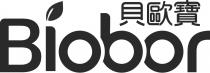 Biobor 貝歐寶