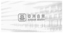 ASIAN MUSIC 亞 亞洲音樂