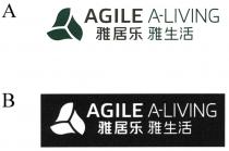 AGILE A-LIVING 雅居乐 雅生活
