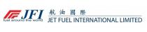 JFI fuel around the world JET FUEL INTERNATIONAL LIMITED 航油國際
