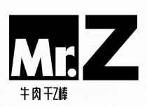 Mr.Z Z 牛肉干 棒
