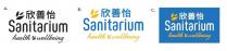 Sanitarium health wellbeing 欣善怡