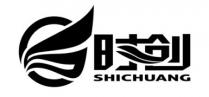 SC SHICHUANG 时创