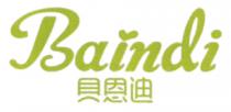 Baindi 貝恩迪