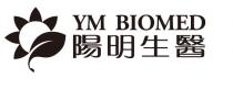 YM BIOMED 陽明生醫
