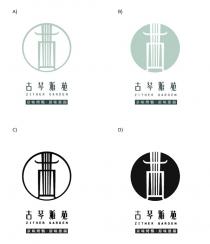 ZITHER GARDEN 古 古琴雅苑 京味烤鴨 原味淮揚