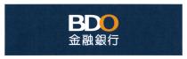 BDO 金融銀行
