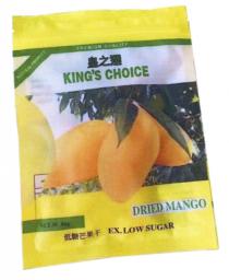 PREMIUM QUALITY NATURAL PRODUCT KING'S CHOICE DRIED MANGO NET.W 80g EX.LOW SUGAR 皇之選 低糖芒果干