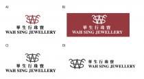 WS WAH SING JEWELLERY 華生行珠寶