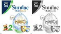 a Abbott Similac UPGRADED FORMULA HMO Human Milk Oligosaccharide’ 2 2'-FL Nucleotides for immune support 雅培心美力 核苷酸 提升免疫力
