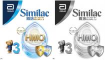 a Abbott Similac UPGRADED FORMULA HMO Human Milk Oligosaccharide’ 3 2'-FL Nucleotides for immune support 雅培心美力 核苷酸 提升免疫力