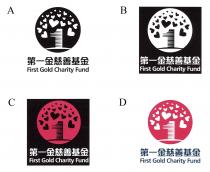 1 First Gold Charity Fund 第一金慈善基金