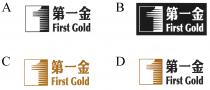 1 First Gold 第一金