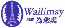 Paris Wailimay 巴黎 為您美