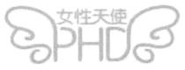 PHD 女性天使