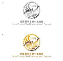 WPI Miss Prestige World International Pageant 世界国际名誉小姐竞选