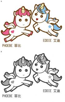 PHOEBE EDDIE 菲比 艾迪