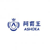 ASHOKA 阿育王