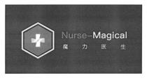 Nurse-Magical 魔力医生