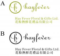 hf hayfever Hay Fever Floral & Gifts Ltd. 花粉熱鮮花禮品有限公司
