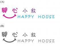 HAPPY HOUSE 開心小敘
