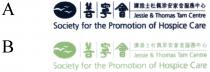Jessie & Thomas Tam Centre Society for the Promotion of Hospice Care善寧會 譚雅士杜佩珍安家舍服務中心
