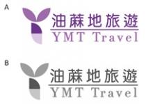 YMT Travel 油蔴地旅遊