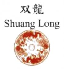 Shuang Long 双龍