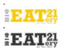 21 EATery by Tsui Wah 廿一堂