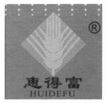 HUIDEFU 惠得富