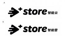 +store 智能雲 智能云