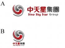 Sino Sky Star Group 中天星集團