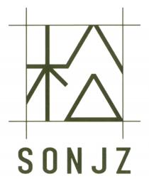 SONJZ 松