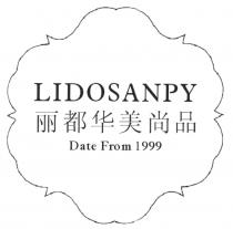 LIDOSANPY Date From 1999 丽都华美尚品