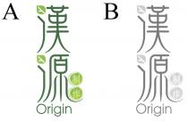 Origin 漢源制作