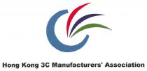 Hong Kong 3C Manufacturers' Association
