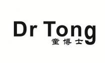 Dr Tong 童博士
