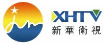 XHTV 新華衛視