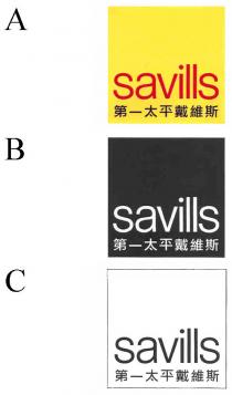 savills 第一太平戴維斯
