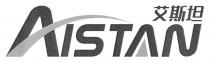 AISTAN 艾斯坦